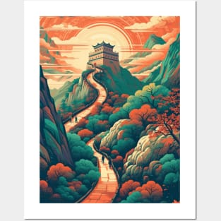 Great Wall of China Posters and Art